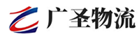 深圳到武功县物流公司